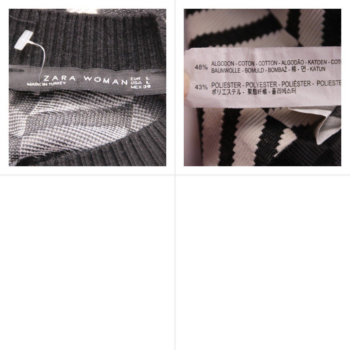 платье Zara