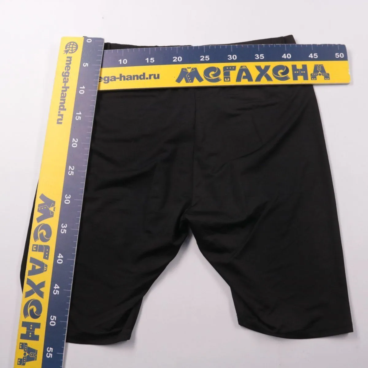 брюки Primark
