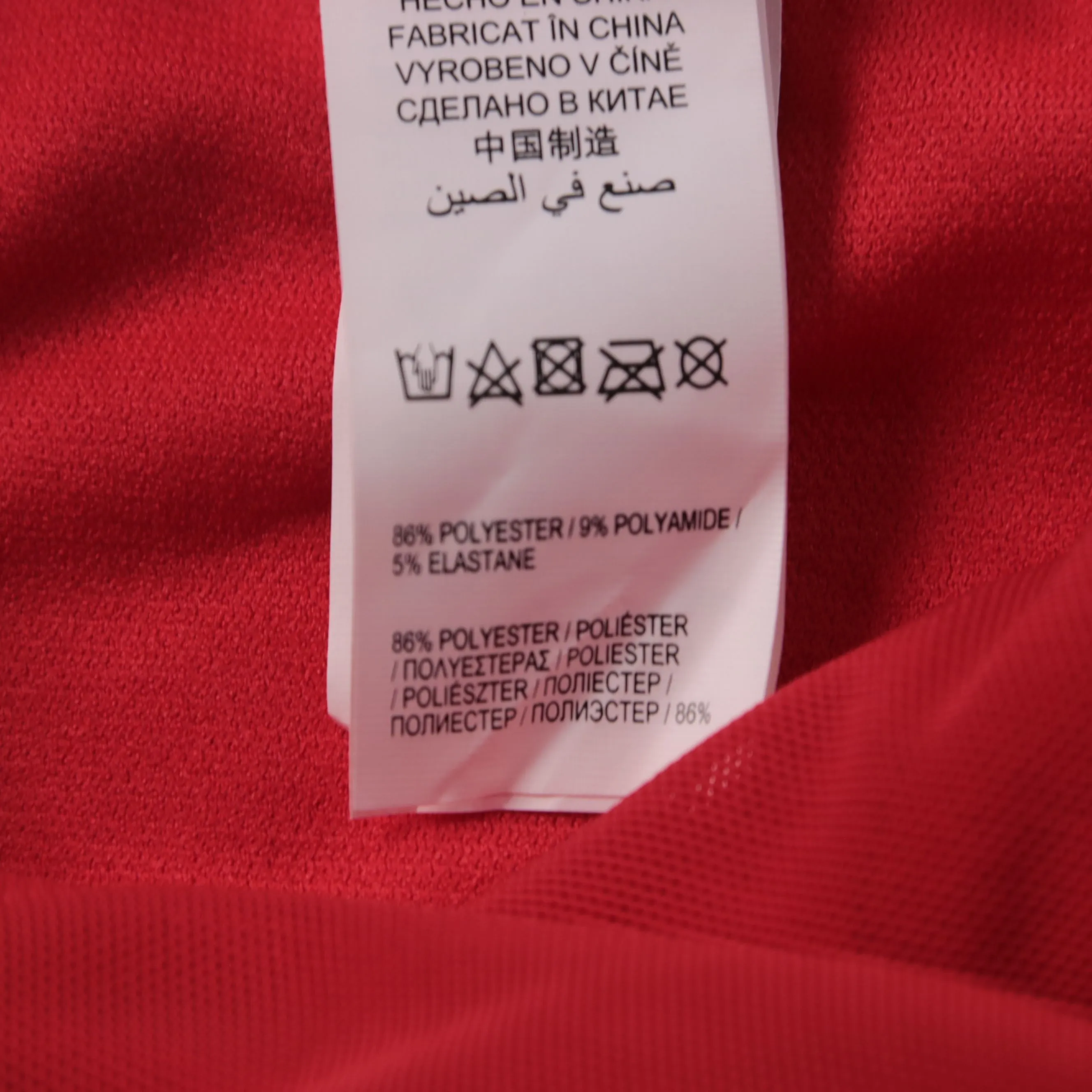 купальник Hunkemöller