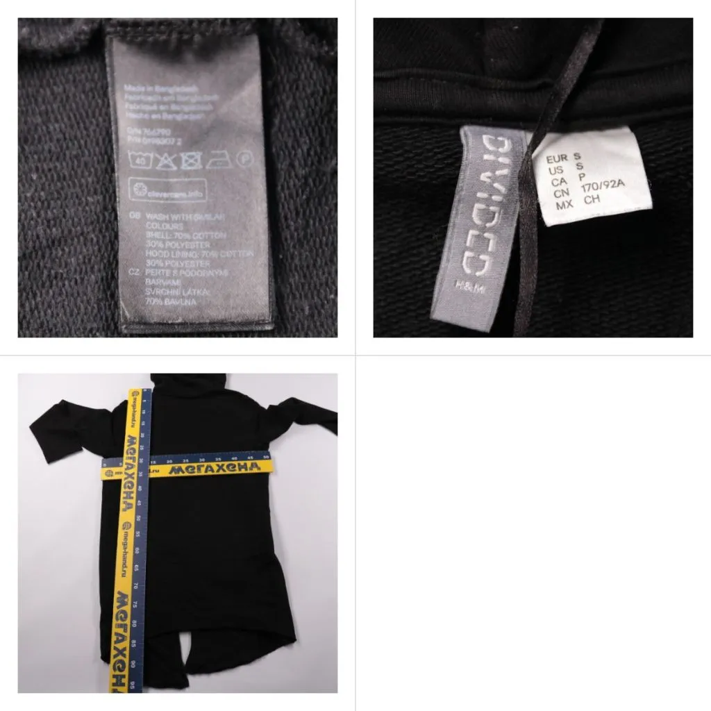 251206193-b