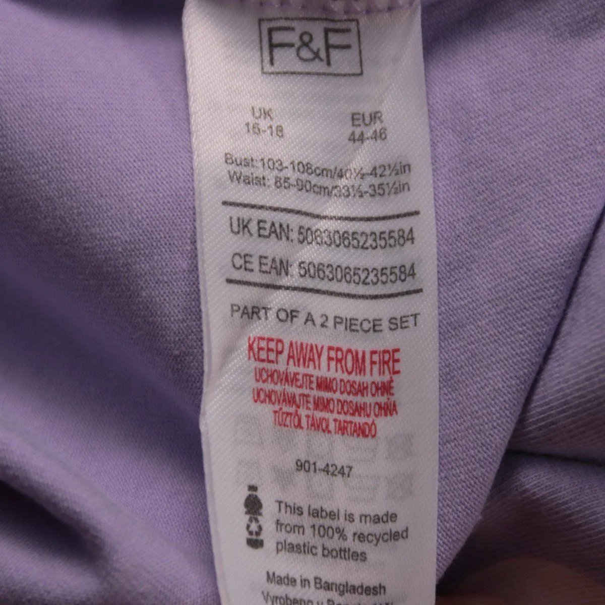 легинсы F&F