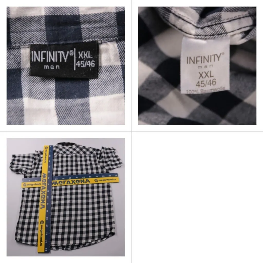 рубашка Infinity