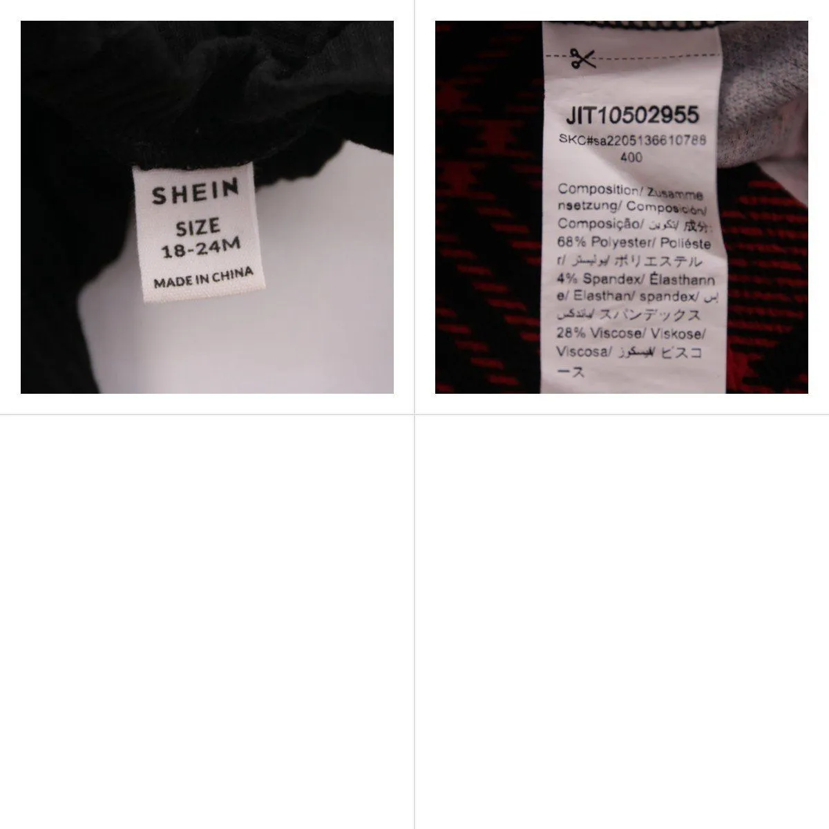 платье Shein