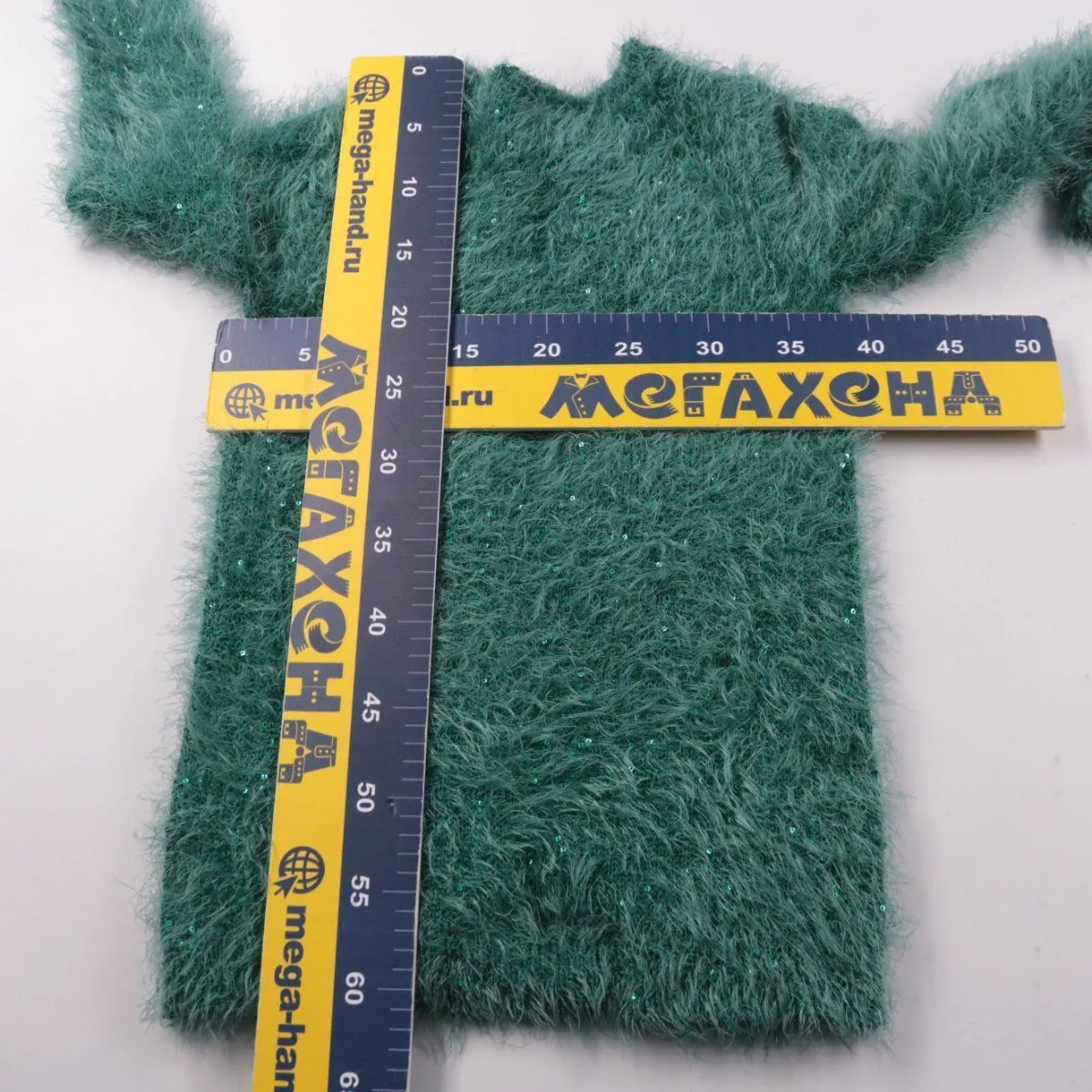 кардиган