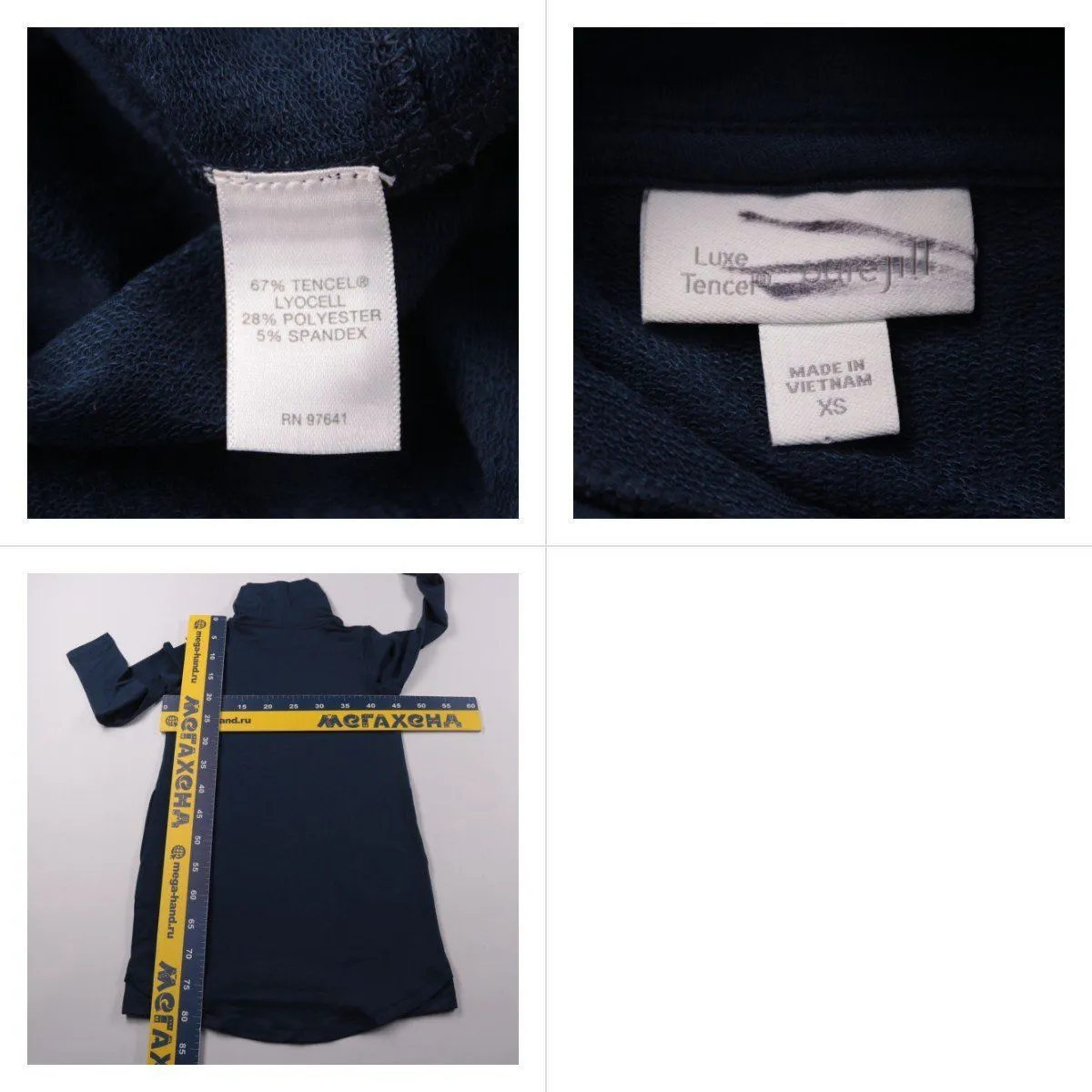 платье J.Crew