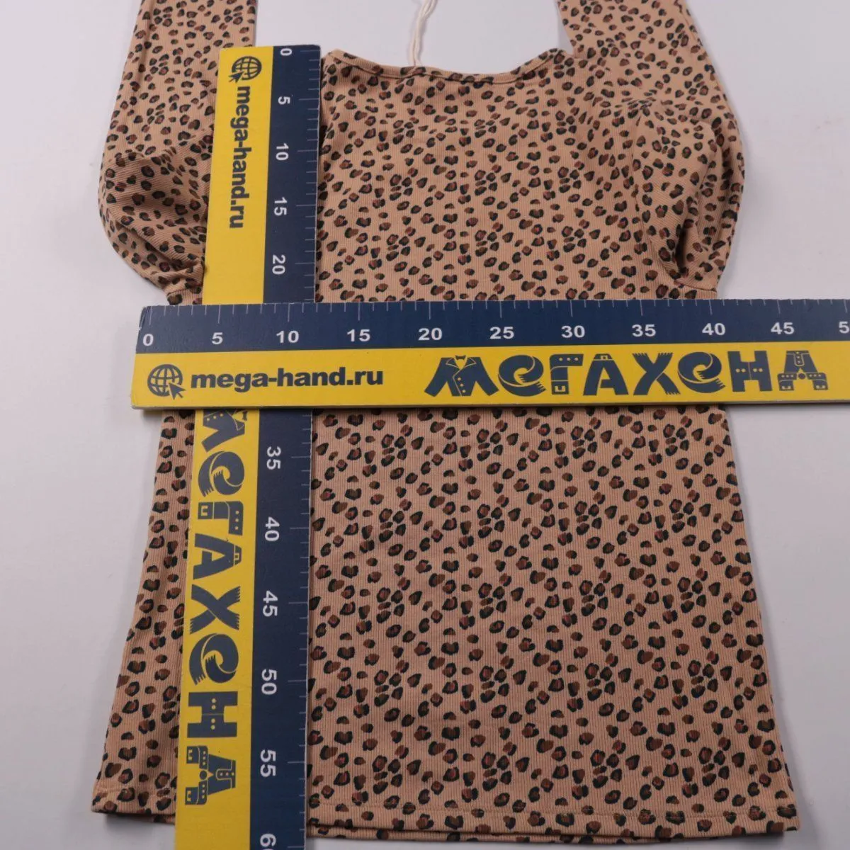 кофта Next