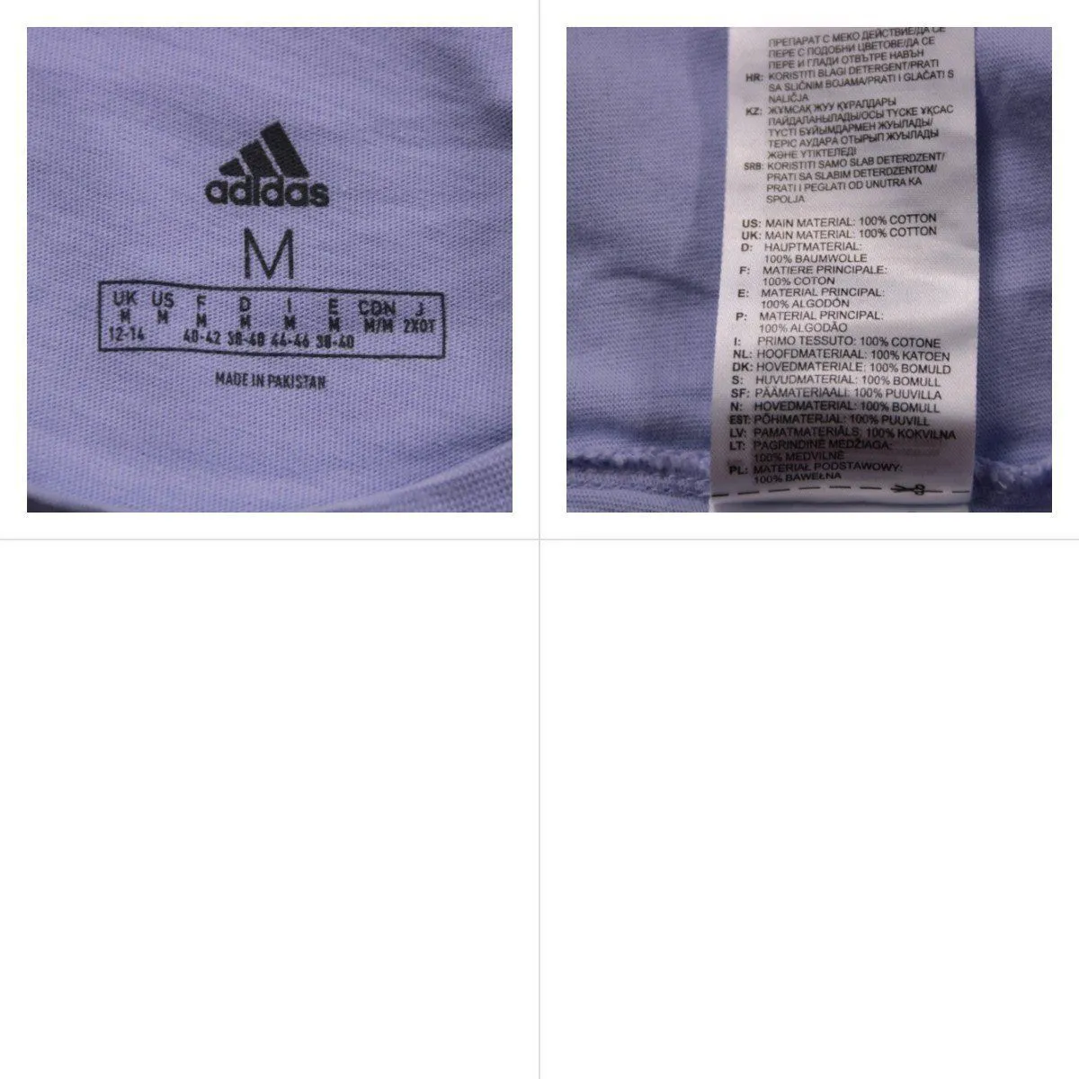 футболка Adidas