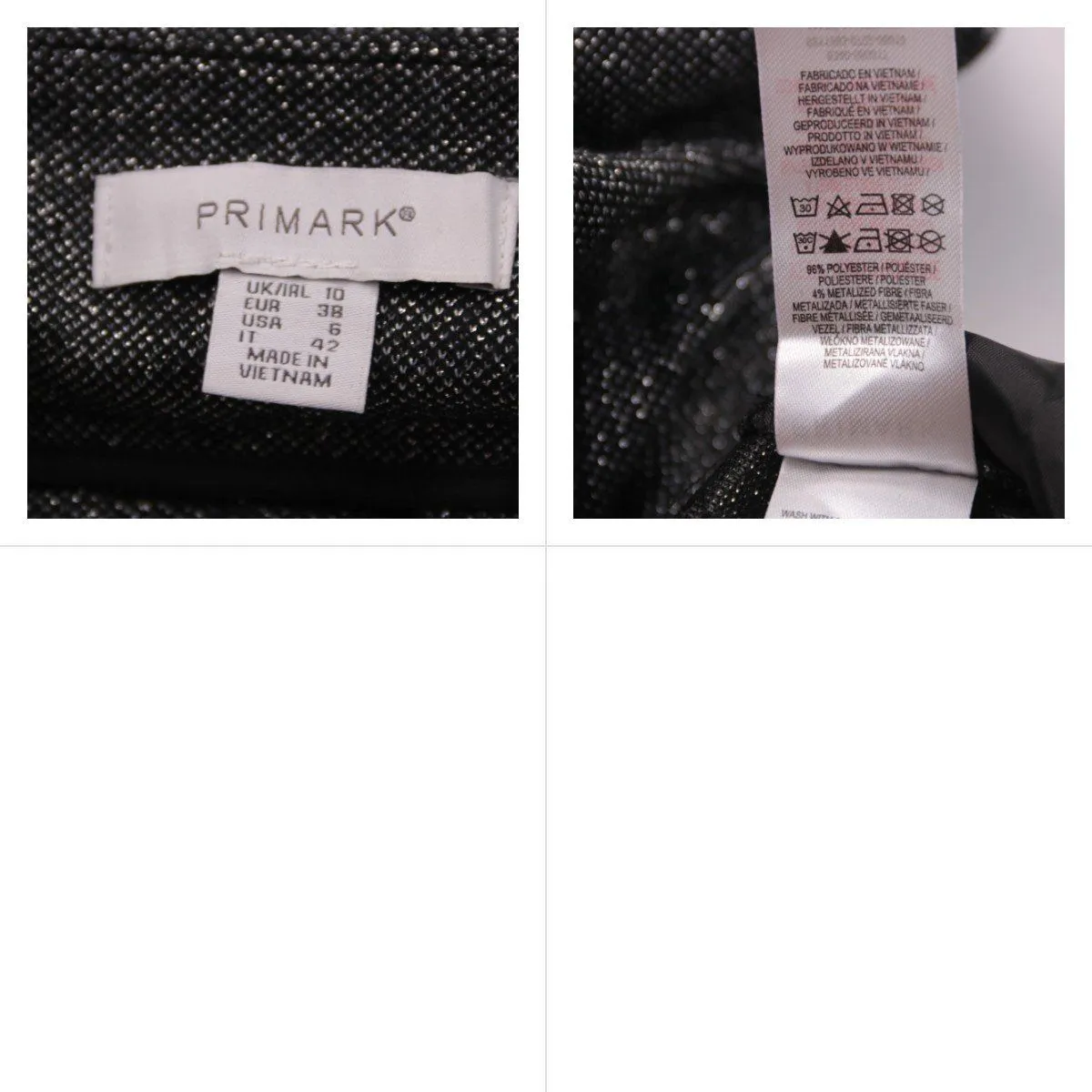 брюки Primark