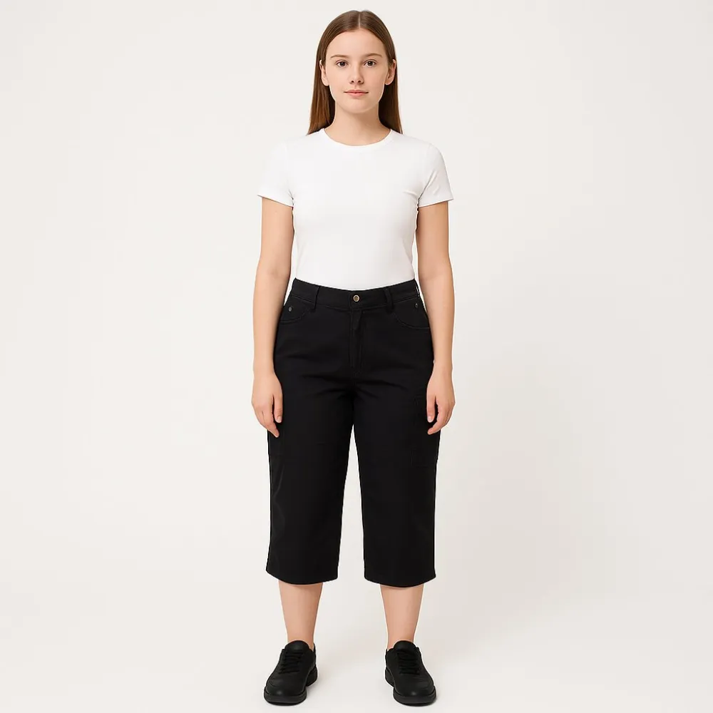 брюки Outfit